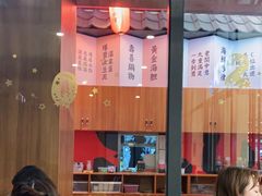 -仙隐小鹿中华料理(南宁万象城店)