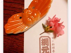 -蟹道乐(網元別館店)