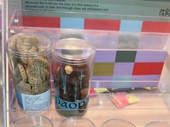 -PAOPAO Bakery&Café(港汇店)