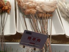 -享遇.锅姥姥牛排海鲜自助(小寨店)