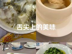 -银都上海菜馆(粤海东路店)