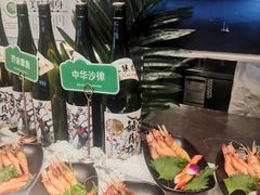 -亚马逊蒸汽活海鲜自助(LCM置汇旭辉广场店)