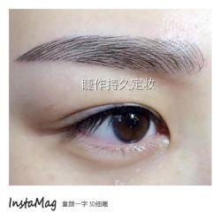 点击看大图 -光SPA科技美肤