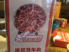 -蜀国大将老火锅(江北店)