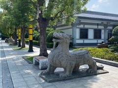-徐州龟山景区