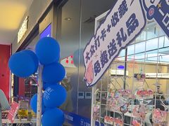 -兰湘子·湘菜小炒(盛龙广场店)