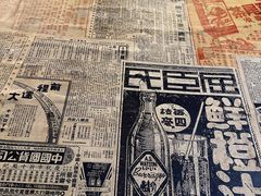 -海安安越南粉(丹竹頭店)