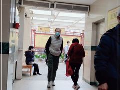 -广州市正骨医院