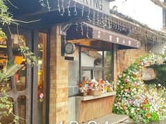 -春暖花开(西溪店)