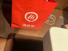 -海底捞火锅鲜切牛肉主题店(长寿路店)