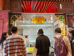 -陳添記·祖傳爽鱼皮(十五甫三巷店)
