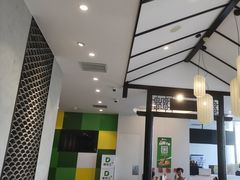 -德克士(前门店)