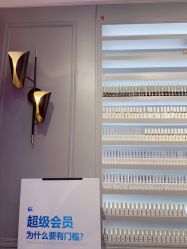 -爱空间美睫健康美甲