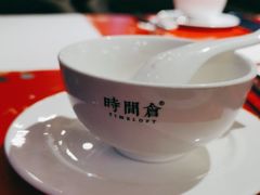 -时间仓(湘江世纪城店)