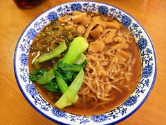 -宜沁手打面