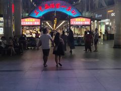 -解放路步行街                
