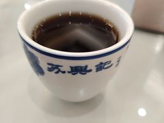 -苏兴记·小笼馄饨(建筑路店)