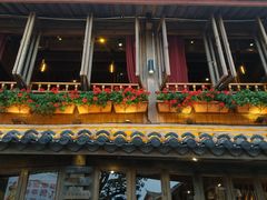 -木王宴语·野生鲜菌火锅(玉河店)