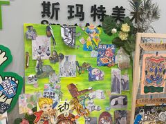 -斯玛特儿童美术中心(文化中心店)