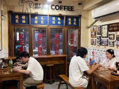 -矮子粉店1985·长沙米粉(湘春路店)