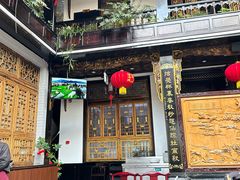 -蔼若春.传承三十年云南菜(金碧公园店)