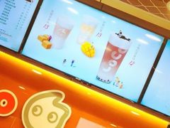 -CoCo都可(大华二店)