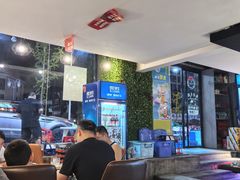 -顶峰夜宴·龙虾烧烤大排档(九江学院店)