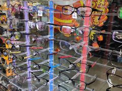 -华彬眼镜专业渐进配镜(潘家园店)
