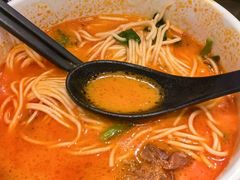 -和府捞面(天河领展广场店)