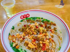 -李氏紫竹林卤粉(火车站店)