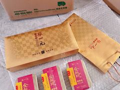 -张一元(总店)