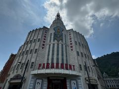 -西樵山国艺影视城
