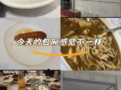 -浙江宾馆·花园餐厅·自助餐厅·茶吧