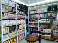 -瑞鹏宠物医院·猫科·宠保定点(梅溪湖分院)