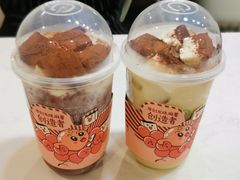 -仙雨林·奶茶鲜果茶(书院巷店)