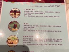 -春晖园度假酒店温泉