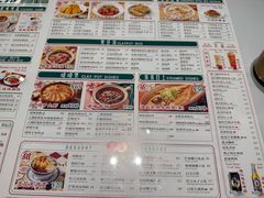 -凤来茶餐·粤菜馆(珠江新城店)