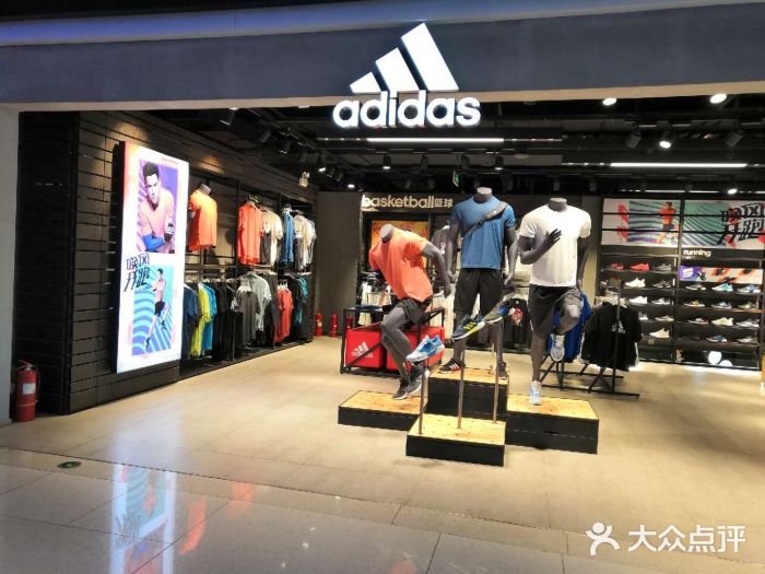 adidas(恒隆广场店)图片