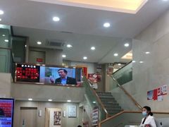 -好大夫口腔(广州店)