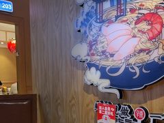 -辣得叫湘菜(四明店)