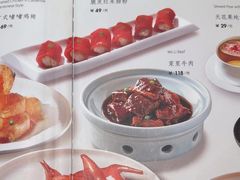 -茉里粤菜(皇姑万象汇店)