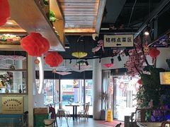 -春天里餐厅(西田城店)
