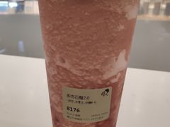 -喜茶(佛山顺德容桂天佑城店)