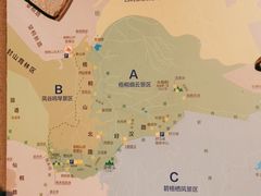 -梧桐山风景名胜区