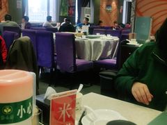 大堂-紫光园(顺义店)