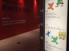 -凤凰汇购物中心