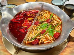-湊湊火锅·茶憩(合生汇购物中心店)
