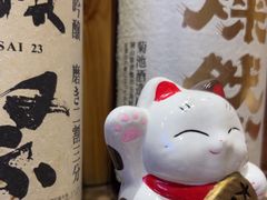 -千羽鹤海鲜居酒屋Bistro(大望路店)