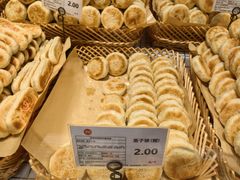 -永辉超市(鲁谷店)
