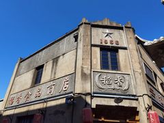 -川沙古镇-停车场
